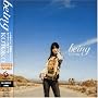 being(��������)(DVD�t)