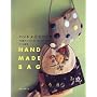 �n���h���C�h�o�b�O�\���c���q��NEEDLEWORK TIME