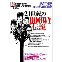 ���y���������Ȃ�J�|�b�v��] (43) (�ʍ��� (1322))