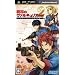 ���̃��@���L�����A 2 �K���A�����m���w�Z