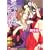 ���Œs����̏��� �ԍ~�O�V���[�Y���e (�Ԋە���)