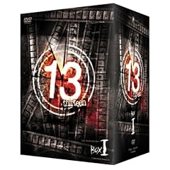 13 thirteen DVD-BOX VOL.1