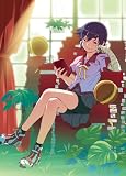 ��ʪ�� �軰�� / ���뤬��󥭡� (��������������) [Blu-ray]