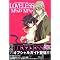 ���I�D�ݕ��yLOVELESS�z��