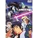 �@����m�K���_�� 0083 STARDUST MEMORY vol.1 [DVD]