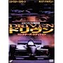 �h������ [DVD]