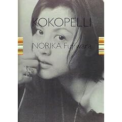 KOKOPELLI(�R�R�y��)�\�����I���t�H�g�G�b�Z�C�W