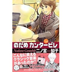 �̂��߃J���^�[�r�� (14) (�u�k�ЃR�~�b�N�XKiss (575��))