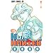 HUNTER�~HUNTER NO.24 (�W�����v�R�~�b�N�X)