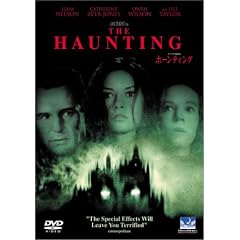 �z�[���e�B���O (������萶�Y) [DVD]