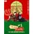 7��24���ʂ�̃N���X�}�X ~���X�{������̃v���[���g~ [DVD]