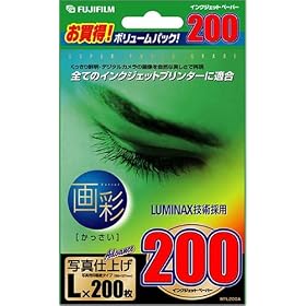 FUJIFILM WPL200A ���掿�o�͗p ���� L�� 200��