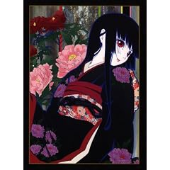 �n������ 5 [DVD]