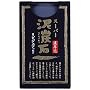 �y���J�� �X�[�p�[�D�Y�� (���s�W���A�z��) 75g