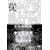�n(��������)[DVD]