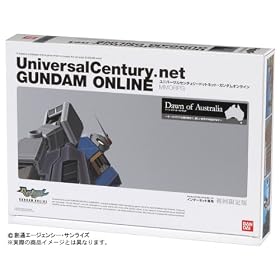 UniversalCentury.net Gundam Online Dawn of Australia �����