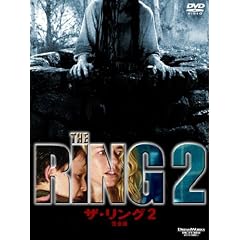 �U�E�����O2 ���S�� DTS�X�y�V�����E�G�f�B�V����<2���g> [DVD]