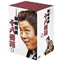 ���|�V�쌀 ���R���� DVD-BOX �\���Ԕ� (���͂���) 5
