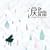 �܃s�A�m J-POP�o���[�h�x�X�g