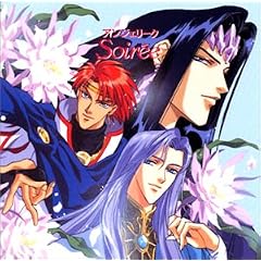 �A���W�F���[�N~SOIREE~