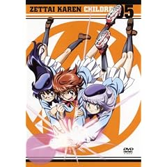 ��Ή��`���h���� 05 [DVD]