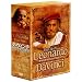 �_�E���B���` �~�X�e���A�X�Ȑ��U DVD-BOX