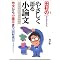 ��w�������_���\���푽�l�ȃA�v���[�`