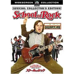 �X�N�[���E�I�u�E���b�N �X�y�V�����E�R���N�^�[�Y�E�G�f�B�V���� [DVD]