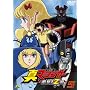 �^�}�W���K�[ �Ռ�!Z�� 5 [DVD]