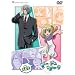 �h�[�W�����[�N ��2�� [DVD]