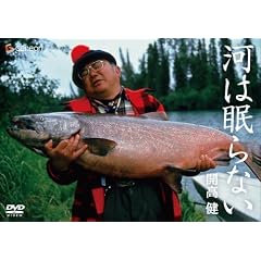 �J����~�͖͂���Ȃ�~ [DVD]