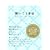 �肢���Ǝ蒟 My Wish Note