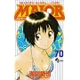 MAJOR 70 (���N�T���f�[�R�~�b�N�X)