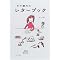 Letter&Room and more��
