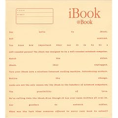 iBook@Book (iMac Book)
