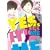 YES IT�fS ME (MARBLE COMICS)