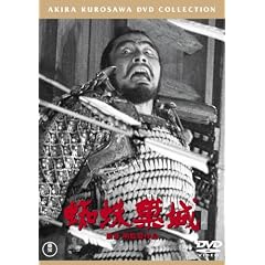 �w偑���<���y��> [DVD]