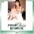 �F�����Classic �������₩II [DVD]