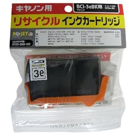BCI-3e BK�p �u���b�N CNINK001