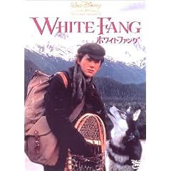 �z���C�g�t�@���O [DVD]