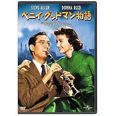 �x�j�C�E�O�b�h�}������ [DVD]