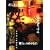 �ł��グ�ԉ΁A�����猩�邩?�����猩�邩? [DVD]