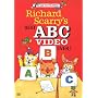 Richard Scarry - Best ABC Video Ever [DVD] [Import]