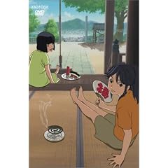 ���݂���! 3 [DVD]
