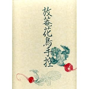 �����Ԓ���T