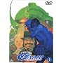 �̓K���_�� 1 [DVD]