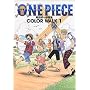 One piece�\���c�h��Y��W (Color walk 1) (Jump comics deluxe)