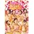 ��-ute �R���T�[�g�c�A�[ 2007 �t~�S�[���f�����f�[�g~ [DVD]