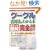 �|�P�b�g�}�� �O�[�O���̊��p�@���킩��{�\�O�[�O���̔閧������������! (Shuwasystem PC Guide Book)