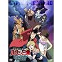 ���p���O�� ���܂ꂽ���p�� ~�R�s�[�L���b�g�͐^�Ă̒�~ [DVD]
